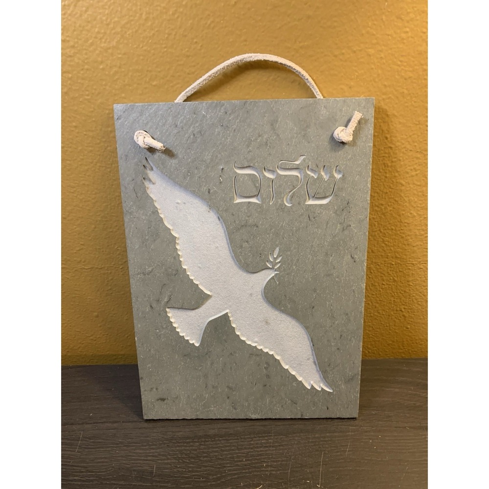 Shalom Peace Etched Dove Stone Wall Hanging Sign 8" X 6"